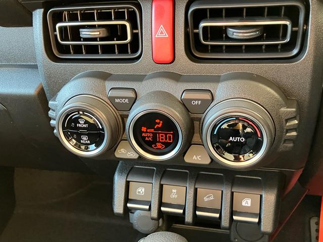 ジムニー XC 届出済未使用車 デュアルセンサーブレーキサポートII パートタイム4WD 高低二段切替式 AT カーテンエアバッグ シートヒーター プッシュスタート クルーズコントロール クリアランスソナー 純正AW(30枚目)