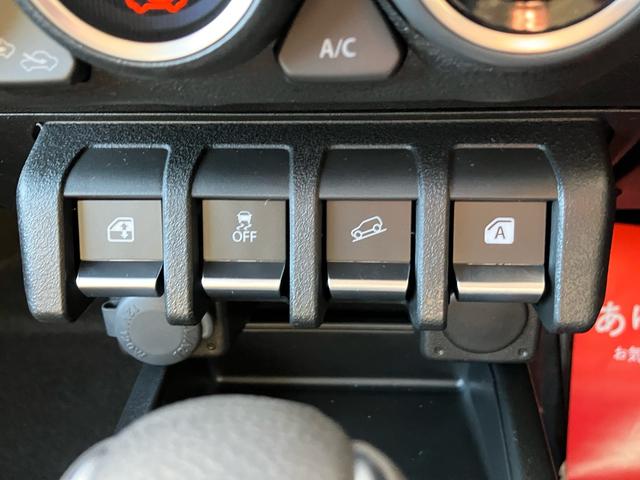 ジムニー XC 届出済未使用車 デュアルセンサーブレーキサポートII パートタイム4WD 高低二段切替式 AT カーテンエアバッグ シートヒーター プッシュスタート クルーズコントロール クリアランスソナー 純正AW(31枚目)