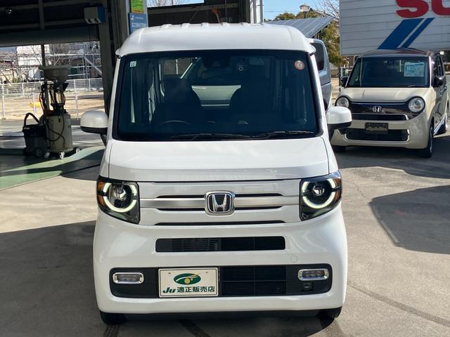 Ｎ－ＶＡＮ＋スタイル ファン　ナビ　バックモニター　ＥＴＣ　スマートキー　プッシュスタート　クルーズコントロール　両側スライドドア　充電用ＵＳＢジャック　電動格納式リモコンカラードドアミラー　フロントシートアームレスト（7枚目）
