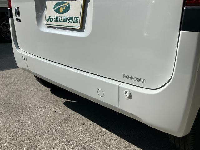 Ｎ－ＶＡＮ＋スタイル ファン　ナビ　バックモニター　ＥＴＣ　スマートキー　プッシュスタート　クルーズコントロール　両側スライドドア　充電用ＵＳＢジャック　電動格納式リモコンカラードドアミラー　フロントシートアームレスト（18枚目）