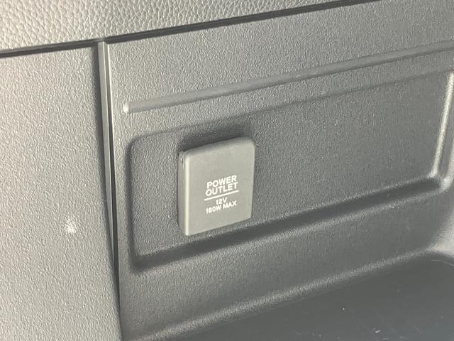 Ｎ－ＶＡＮ＋スタイル ファン　ナビ　バックモニター　ＥＴＣ　スマートキー　プッシュスタート　クルーズコントロール　両側スライドドア　充電用ＵＳＢジャック　電動格納式リモコンカラードドアミラー　フロントシートアームレスト（37枚目）