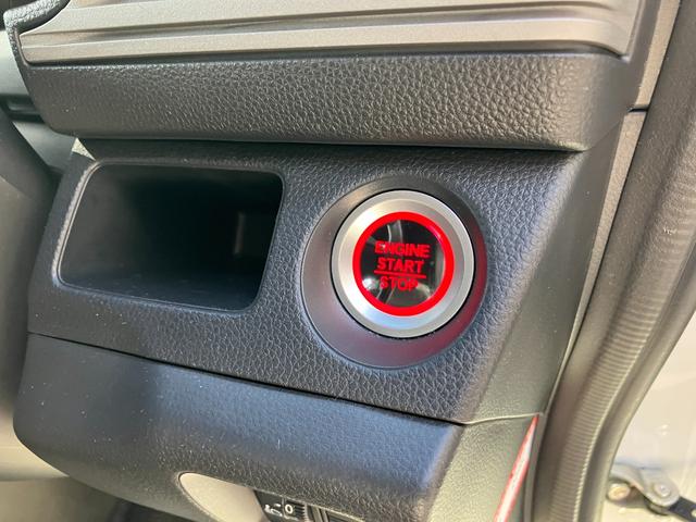 Ｎ－ＶＡＮ＋スタイル ファン　ナビ　バックモニター　ＥＴＣ　スマートキー　プッシュスタート　クルーズコントロール　両側スライドドア　充電用ＵＳＢジャック　電動格納式リモコンカラードドアミラー　フロントシートアームレスト（39枚目）