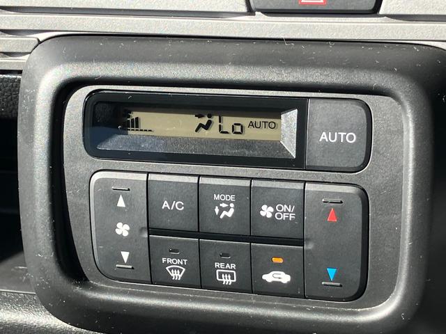 Ｎ－ＶＡＮ＋スタイル ファン　ナビ　バックモニター　ＥＴＣ　スマートキー　プッシュスタート　クルーズコントロール　両側スライドドア　充電用ＵＳＢジャック　電動格納式リモコンカラードドアミラー　フロントシートアームレスト（49枚目）