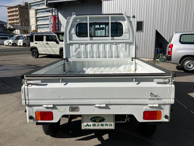 キャリイトラック ＫＣエアコン・パワステ　４ＷＤ　５速ＭＴ　ＡＣ　ＰＳ　三方開　鳥居　高低二段切替式パートタイム４ＷＤ（10枚目）