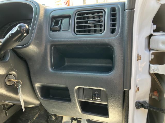 キャリイトラック ＫＣエアコン・パワステ　４ＷＤ　５速ＭＴ　ＡＣ　ＰＳ　三方開　鳥居　高低二段切替式パートタイム４ＷＤ（28枚目）
