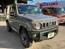 ジムニー XC 届出済未使用車 デュアルセンサーブレーキサポートII パートタイム4WD 高低二段切替式 AT カーテンエアバッグ シートヒーター プッシュスタート クルーズコントロール クリアランスソナー 純正AW(6枚目)