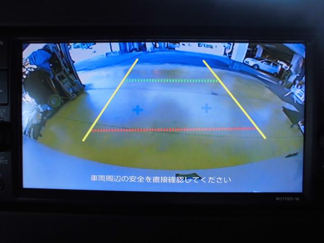 デイズ 　Ｂ　純正ナビフルセグ　バックモニター　トリプルエアバッグ　クリアランスソナー　エマジェンシーブレーキ　電動格納ミラー　ワンオーナー　整備手帳　記録簿　取説（9枚目）