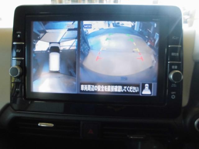 デイズ X アラウンドビューモニター エマージェンシーブレーキ 前後ドラレコ 純ナビTV ETC プッシュスタート インテリキー2個 横滑り防止装置 オートAC 電格ミラー 整備手帳 記録簿 取説 1オーナー(8枚目)