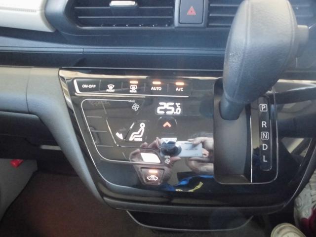 デイズ X アラウンドビューモニター エマージェンシーブレーキ 前後ドラレコ 純ナビTV ETC プッシュスタート インテリキー2個 横滑り防止装置 オートAC 電格ミラー 整備手帳 記録簿 取説 1オーナー(9枚目)