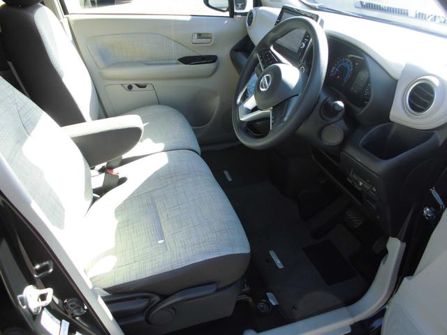 デイズ X アラウンドビューモニター エマージェンシーブレーキ 前後ドラレコ 純ナビTV ETC プッシュスタート インテリキー2個 横滑り防止装置 オートAC 電格ミラー 整備手帳 記録簿 取説 1オーナー(12枚目)