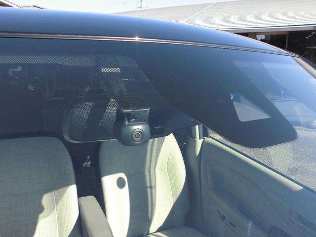 デイズ X アラウンドビューモニター エマージェンシーブレーキ 前後ドラレコ 純ナビTV ETC プッシュスタート インテリキー2個 横滑り防止装置 オートAC 電格ミラー 整備手帳 記録簿 取説 1オーナー(17枚目)