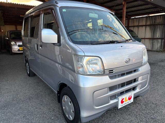 ハイゼットカーゴ （2枚目）