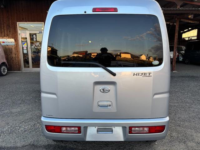 ハイゼットカーゴ （8枚目）