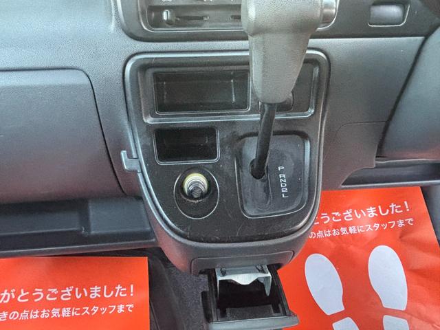 ハイゼットカーゴ （15枚目）