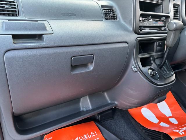 ハイゼットカーゴ （16枚目）