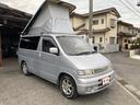 MAZDA BONGO FRIENDEE