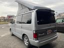 MAZDA BONGO FRIENDEE