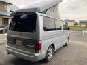 MAZDA BONGO FRIENDEE