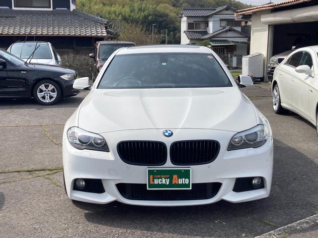 ＢＭＷ ５シリーズ