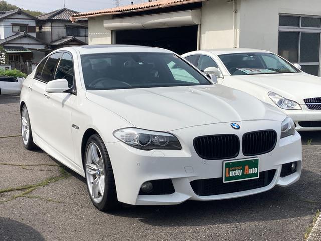 ＢＭＷ ５シリーズ