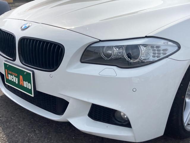 ＢＭＷ ５シリーズ