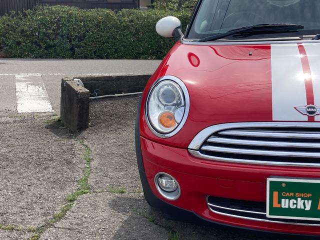 ＭＩＮＩ ＭＩＮＩ