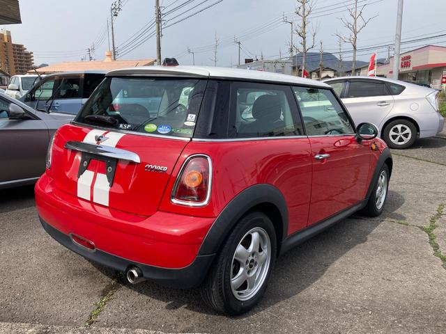 ＭＩＮＩ ＭＩＮＩ