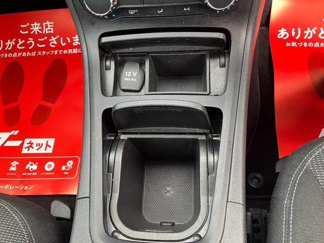 Ｂクラス Ｂ１８０　ブルーエフィシェンシー　メモリーナビ　バックカメラ　盗難防止システム　エアバッグ　ＡＢＳ　パワーウィンドウ　パワーステアリング（28枚目）