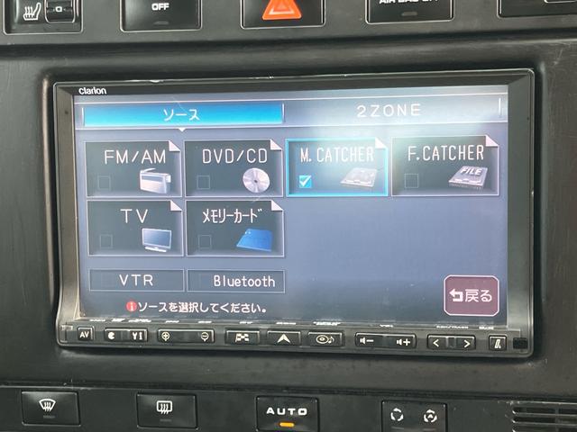 カイエン S ナビ バックカメラ ETC クルーズコントロール 純正アルミホイール 4WD キーレス(19枚目)