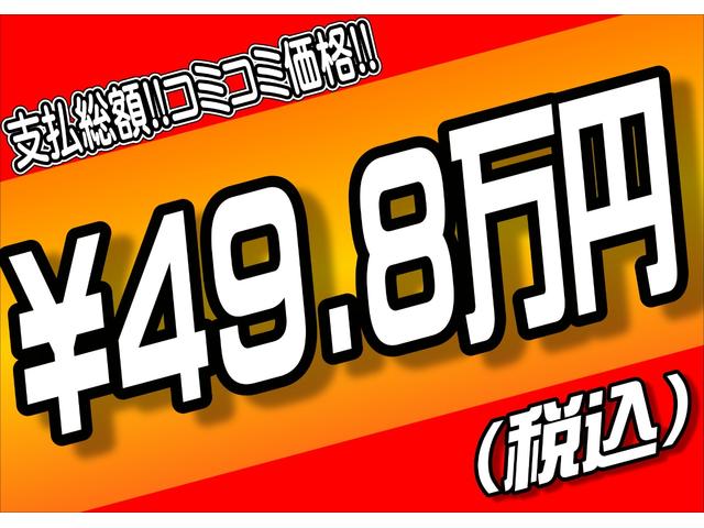 モコ ドルチェX スマートキー Bluetoothオーディオ対応フルセグメモリーナビ バックカメラ ETC ドライブレコーダー HIDヘッドライト(3枚目)
