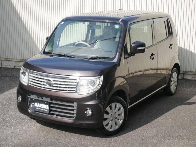 モコ ドルチェX スマートキー Bluetoothオーディオ対応フルセグメモリーナビ バックカメラ ETC ドライブレコーダー HIDヘッドライト(6枚目)