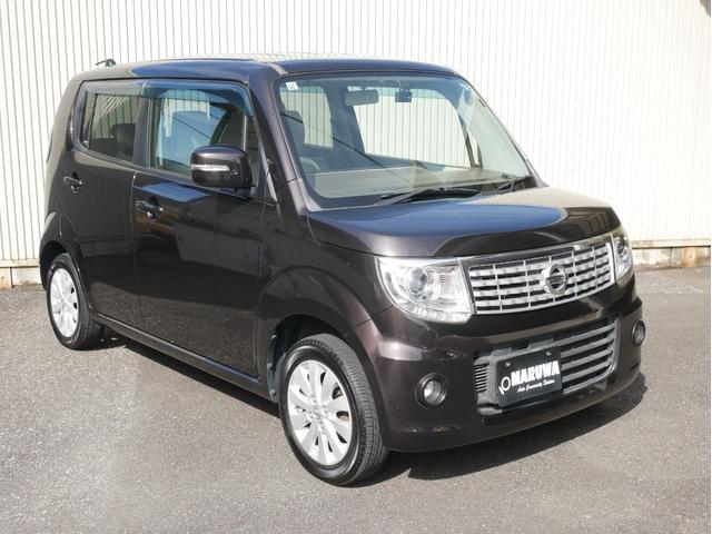 モコ ドルチェX スマートキー Bluetoothオーディオ対応フルセグメモリーナビ バックカメラ ETC ドライブレコーダー HIDヘッドライト(15枚目)