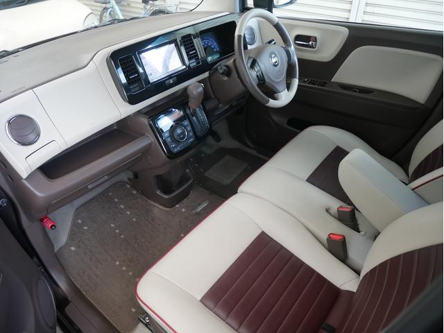 モコ ドルチェX スマートキー Bluetoothオーディオ対応フルセグメモリーナビ バックカメラ ETC ドライブレコーダー HIDヘッドライト(20枚目)