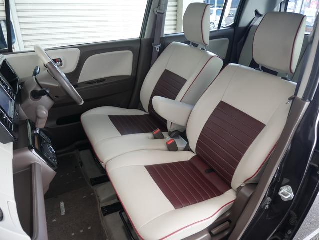 モコ ドルチェX スマートキー Bluetoothオーディオ対応フルセグメモリーナビ バックカメラ ETC ドライブレコーダー HIDヘッドライト(21枚目)