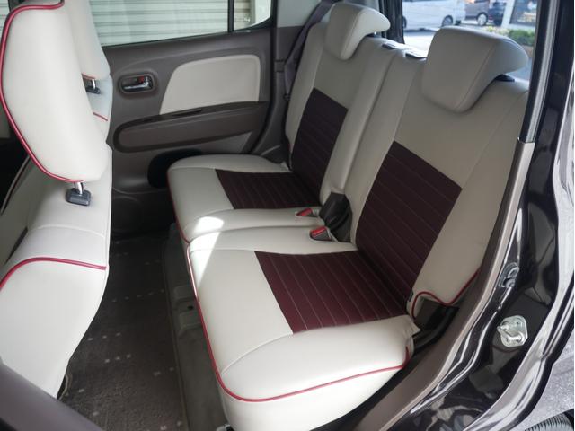 モコ ドルチェX スマートキー Bluetoothオーディオ対応フルセグメモリーナビ バックカメラ ETC ドライブレコーダー HIDヘッドライト(22枚目)