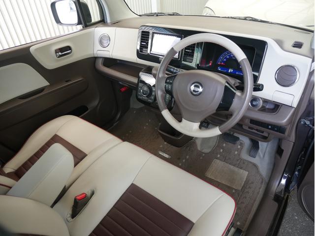 モコ ドルチェX スマートキー Bluetoothオーディオ対応フルセグメモリーナビ バックカメラ ETC ドライブレコーダー HIDヘッドライト(27枚目)