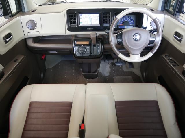 モコ ドルチェX スマートキー Bluetoothオーディオ対応フルセグメモリーナビ バックカメラ ETC ドライブレコーダー HIDヘッドライト(31枚目)