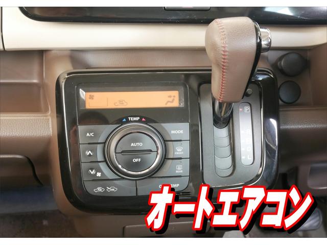 モコ ドルチェX スマートキー Bluetoothオーディオ対応フルセグメモリーナビ バックカメラ ETC ドライブレコーダー HIDヘッドライト(34枚目)