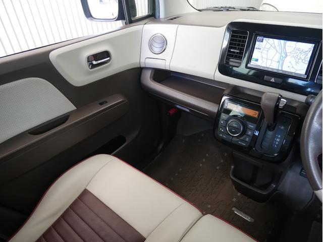 モコ ドルチェX スマートキー Bluetoothオーディオ対応フルセグメモリーナビ バックカメラ ETC ドライブレコーダー HIDヘッドライト(36枚目)