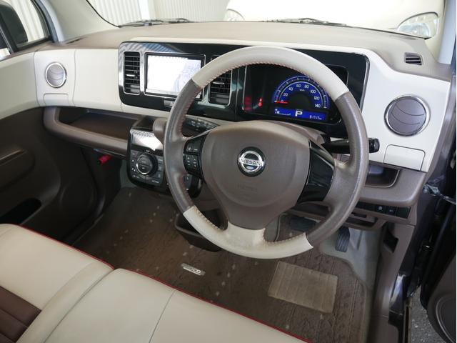 モコ ドルチェX スマートキー Bluetoothオーディオ対応フルセグメモリーナビ バックカメラ ETC ドライブレコーダー HIDヘッドライト(37枚目)