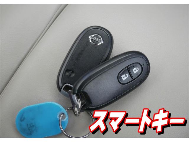 モコ ドルチェX スマートキー Bluetoothオーディオ対応フルセグメモリーナビ バックカメラ ETC ドライブレコーダー HIDヘッドライト(38枚目)