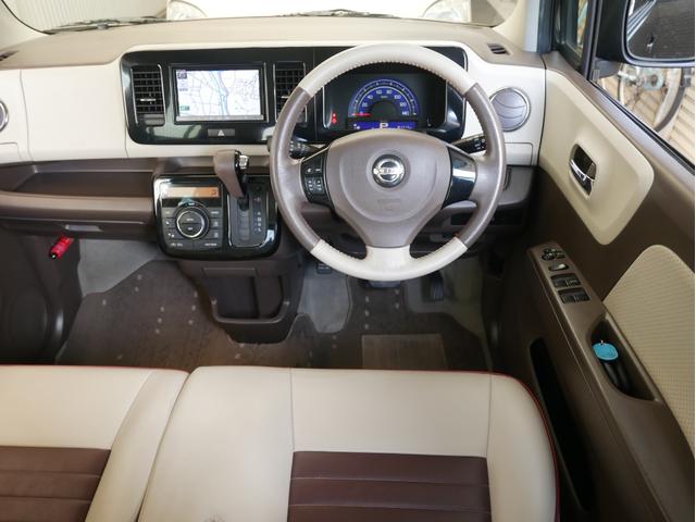 モコ ドルチェX スマートキー Bluetoothオーディオ対応フルセグメモリーナビ バックカメラ ETC ドライブレコーダー HIDヘッドライト(40枚目)