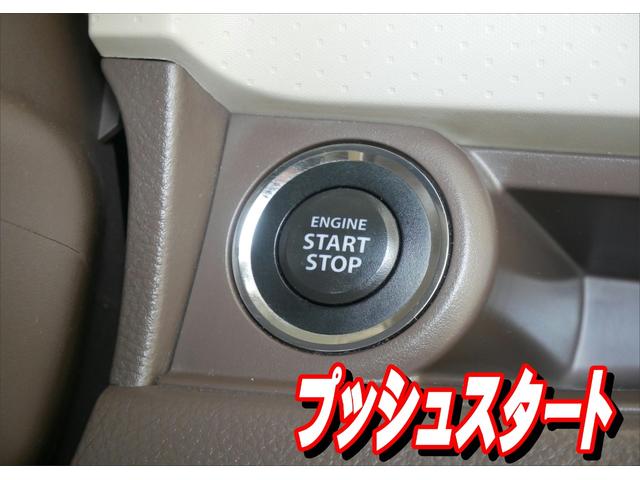 モコ ドルチェX スマートキー Bluetoothオーディオ対応フルセグメモリーナビ バックカメラ ETC ドライブレコーダー HIDヘッドライト(42枚目)