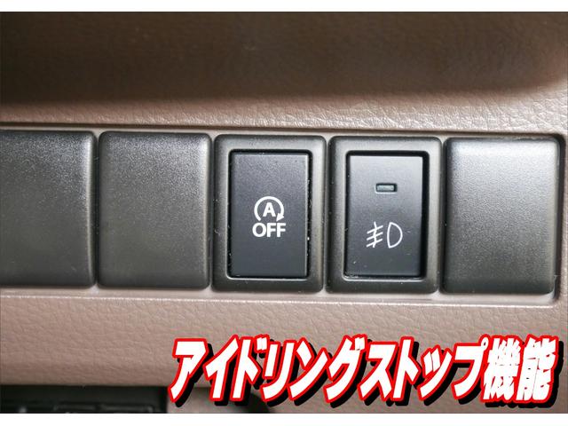 モコ ドルチェX スマートキー Bluetoothオーディオ対応フルセグメモリーナビ バックカメラ ETC ドライブレコーダー HIDヘッドライト(43枚目)