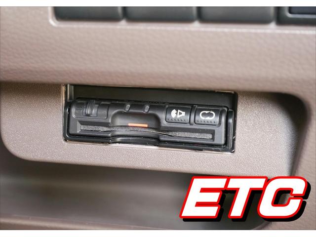 モコ ドルチェX スマートキー Bluetoothオーディオ対応フルセグメモリーナビ バックカメラ ETC ドライブレコーダー HIDヘッドライト(44枚目)