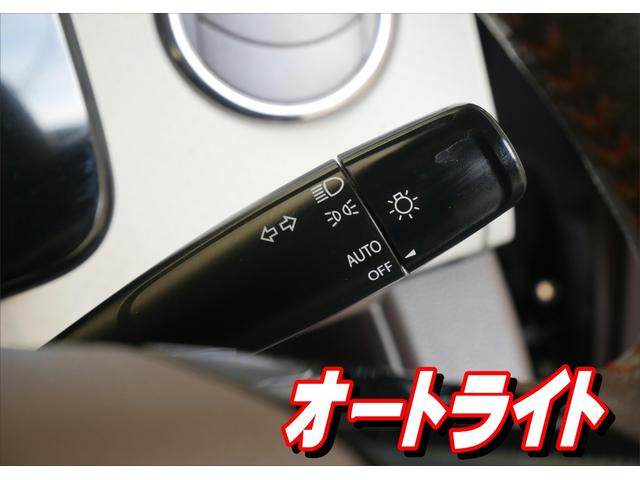 モコ ドルチェX スマートキー Bluetoothオーディオ対応フルセグメモリーナビ バックカメラ ETC ドライブレコーダー HIDヘッドライト(45枚目)