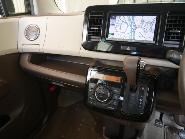 モコ ドルチェX スマートキー Bluetoothオーディオ対応フルセグメモリーナビ バックカメラ ETC ドライブレコーダー HIDヘッドライト(48枚目)