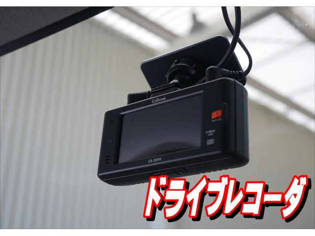 モコ ドルチェX スマートキー Bluetoothオーディオ対応フルセグメモリーナビ バックカメラ ETC ドライブレコーダー HIDヘッドライト(54枚目)