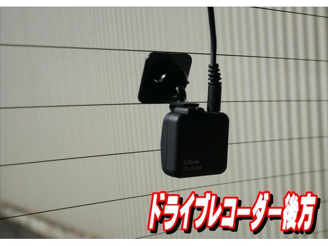 モコ ドルチェX スマートキー Bluetoothオーディオ対応フルセグメモリーナビ バックカメラ ETC ドライブレコーダー HIDヘッドライト(55枚目)