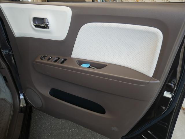 モコ ドルチェX スマートキー Bluetoothオーディオ対応フルセグメモリーナビ バックカメラ ETC ドライブレコーダー HIDヘッドライト(57枚目)